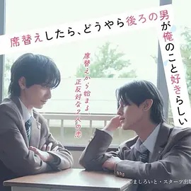 yy成人影视电视剧海报